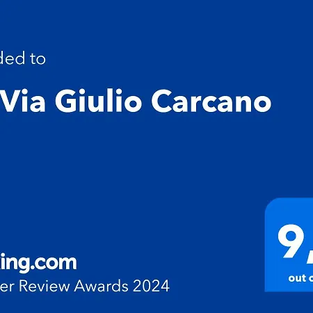 34 Via Giulio Carcano * Милан